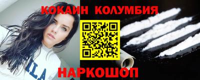 марихуана Малгобек