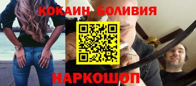 марихуана Малгобек