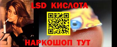 марихуана Малгобек