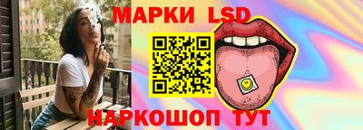 марихуана Малгобек