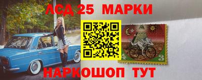 марихуана Малгобек