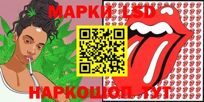 крисы Малоярославец