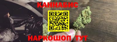 крисы Малоярославец