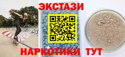 крисы Малоярославец