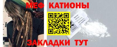 крисы Малоярославец