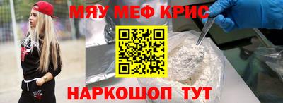 марихуана Малгобек