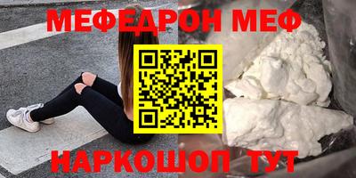 марихуана Малгобек